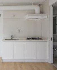 【キッチン】 | 駒込ガーデンテラス