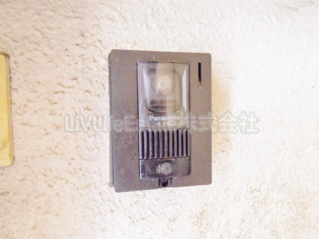 石澤商会学園西町ビル