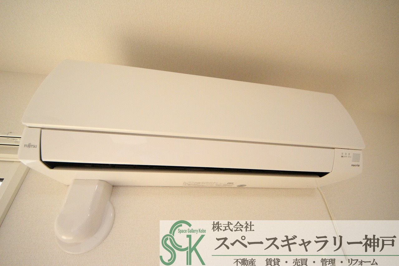 アグレアーブルの設備|※お部屋により仕様が異なる場合があります※