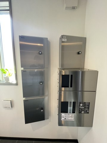 【その他共用部分】