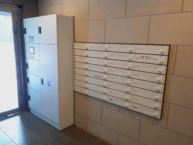 【その他共用部分】