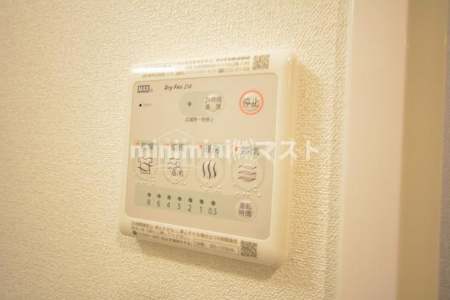 ファステート難波グランプリのその他