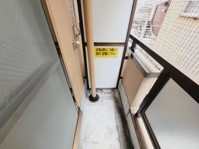 【設備】 | メゾンコダサ | 荒川区東日暮里4丁目「メゾンコダサ」　洗濯機置き場はベランダにございます