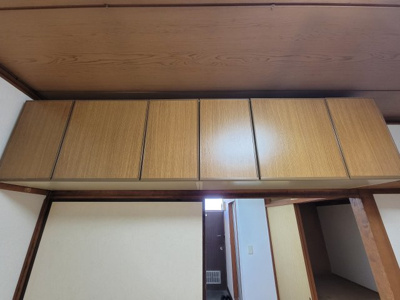 【収納】 | メゾン幸