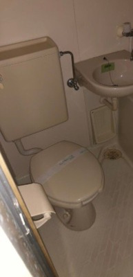 【トイレ】 | トップ桜木町第二