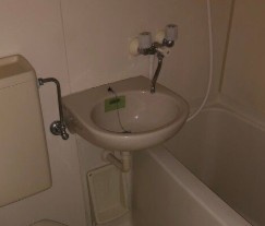 【洗面所】 | トップ桜木町第二