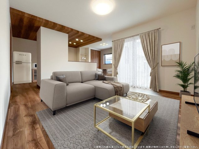 【居間・リビング】 | 【LDK　CG家具設置イメージ】
※画像に含まれる家具家電はCGで作成したイメージです。実際の物件には付帯しません。