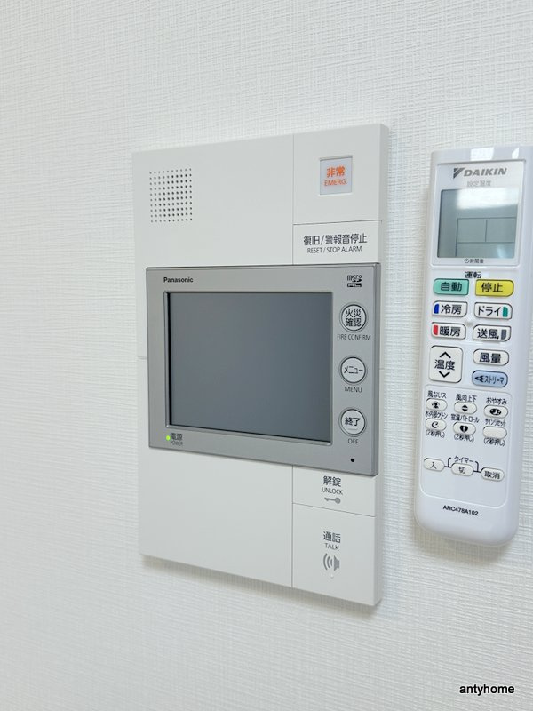 メトロ―サ谷町六丁目ノース　仲介手数料無料のセキュリティ