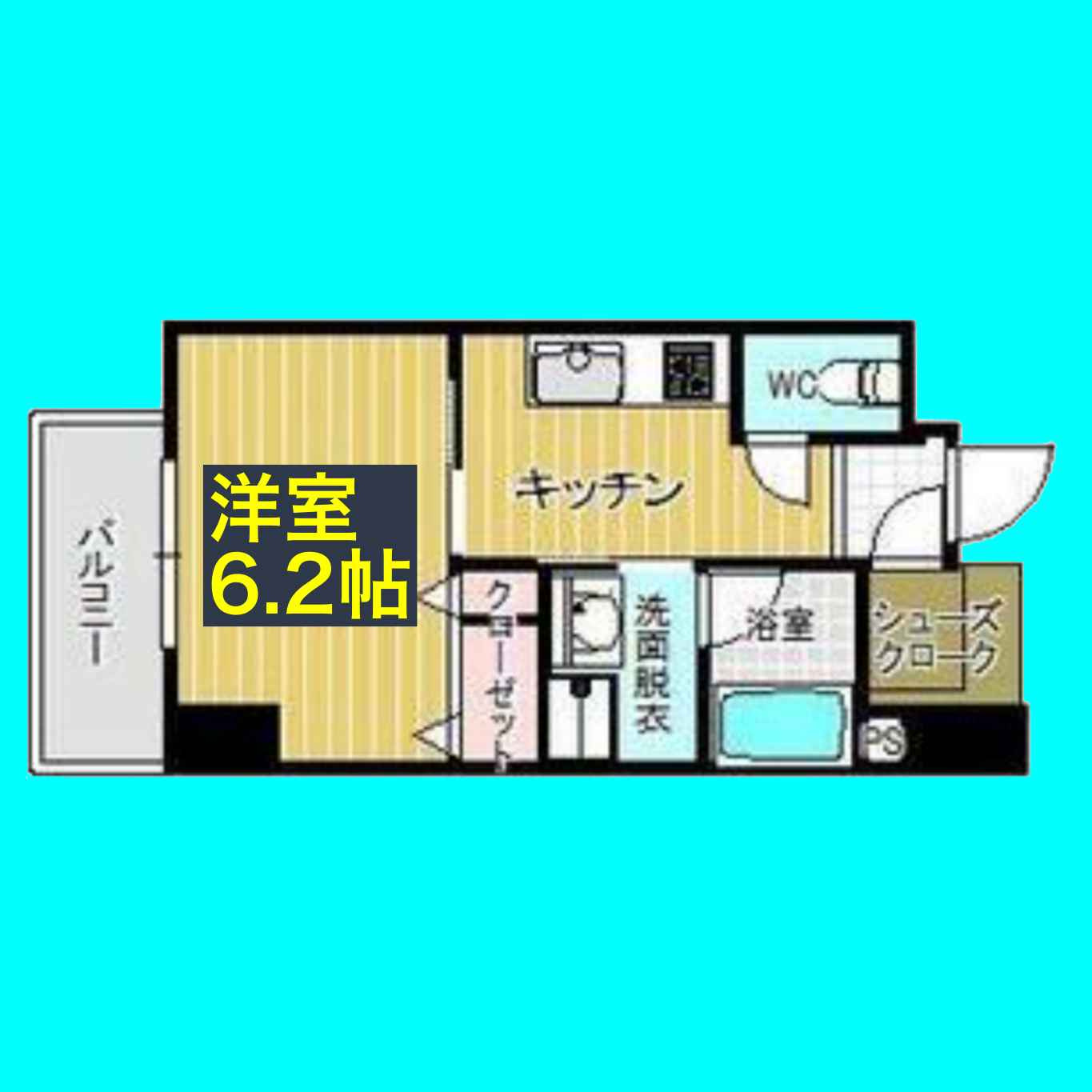 セレニティー東山公園の間取り