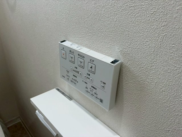 庄南町　の設備