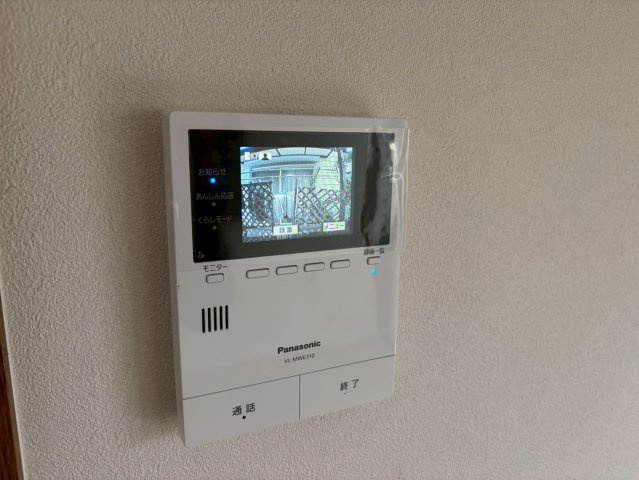 庄南町　の設備|モニター付きインターホンでお子様のお留守番や女性にも安心です！