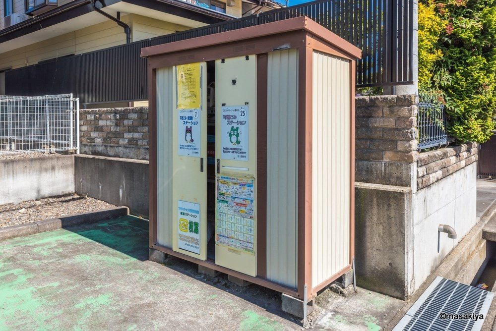 ブライトヒル稲田のその他共用部分|敷地内ゴミステーション