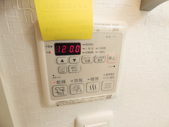 ラ メールの設備