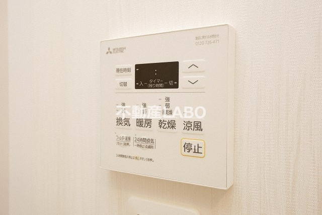 プレジオ弁天町ASIANのその他