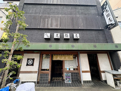 【周辺】 | ピノヴェルデ