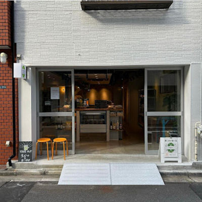 【周辺】 | ピノヴェルデ