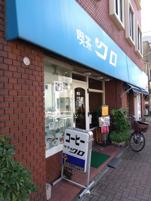 【周辺】 | ピノヴェルデ