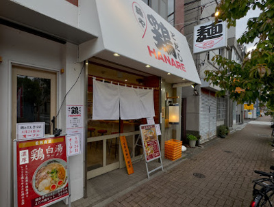 【周辺】 | ピノヴェルデ