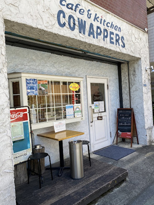 【周辺】 | ピノヴェルデ