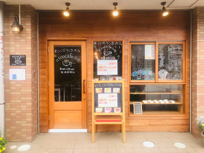 【周辺】 | ピノヴェルデ