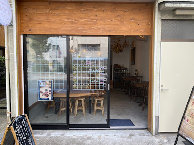 【周辺】 | ピノヴェルデ