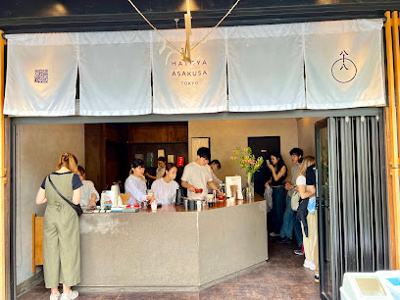 【周辺】 | ピノヴェルデ