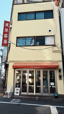 【周辺】 | ピノヴェルデ