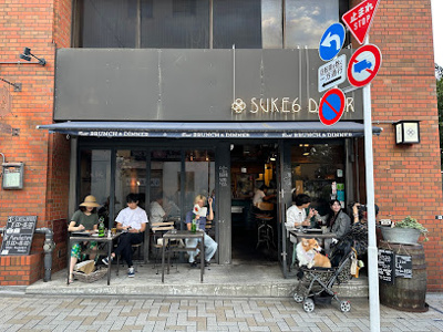 【周辺】 | ピノヴェルデ