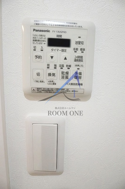 La VOLTEの設備|浴室乾燥機パネルです。