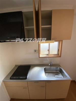 【キッチン】 | エースコートA棟