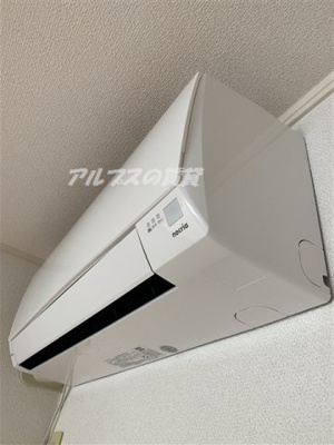 【設備】 | エースコートA棟