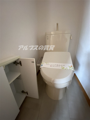 【トイレ】 | エースコートA棟