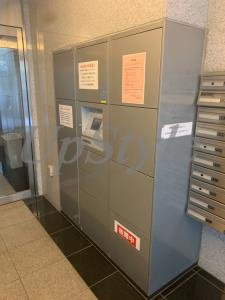 【その他共用部分】 | ロメック山手日暮里