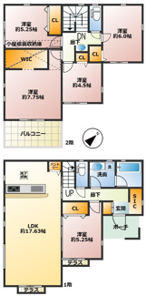 【間取り】 | 八王子市絹ヶ丘2丁目5期