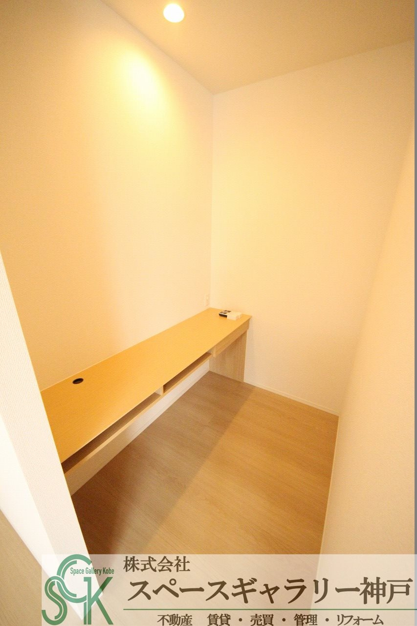 アグレアーブルのその他|※お部屋により仕様が異なる場合があります※
