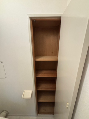 【収納】 | アーデンコート西長堀 仲介手数料無料