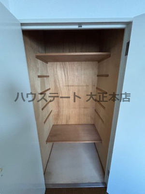 【その他】 | アーデンコート西長堀 仲介手数料無料