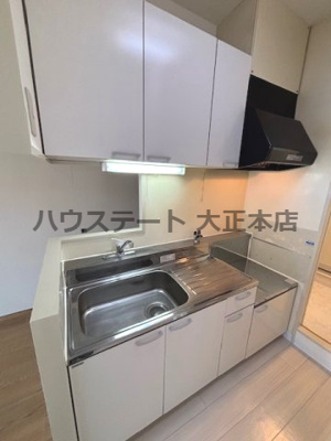 【キッチン】 | アーデンコート西長堀 仲介手数料無料