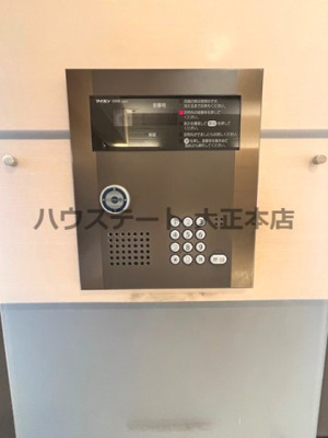 【セキュリティ】 | アーデンコート西長堀 仲介手数料無料