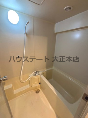 【浴室】 | アーデンコート西長堀 仲介手数料無料