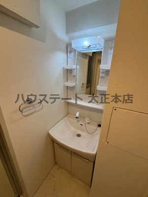 【洗面所】 | アーデンコート西長堀 仲介手数料無料