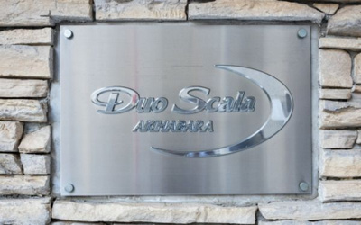 【その他】 | デュオ・スカーラ秋葉原