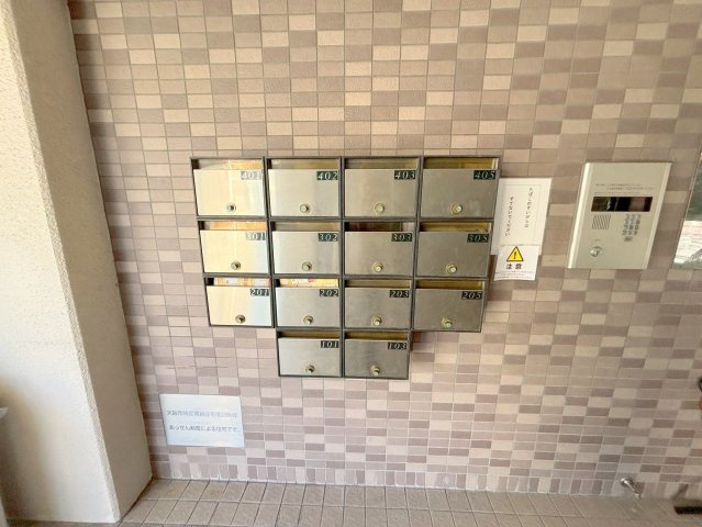 Ｙ’ｓハイムのその他