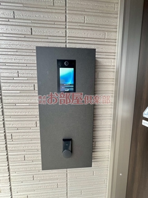 シャーメゾンレジデンス夜明のセキュリティ