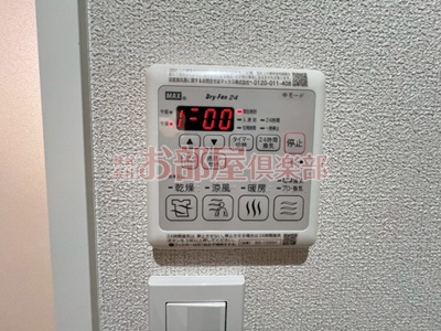 シャーメゾンレジデンス夜明の設備