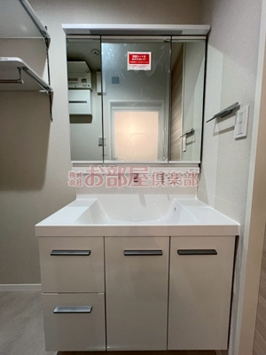 シャーメゾンレジデンス夜明の洗面所|使いやすい洗面所です