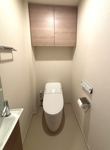 ザ・パークハウスさいたま新都心のトイレ