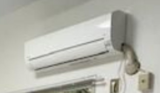 【設備】 | レフィーニ小田急相模原(レフィーニオダキュウサガミハラ)