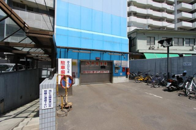 【その他共用部分】 | 仙台松村ビル