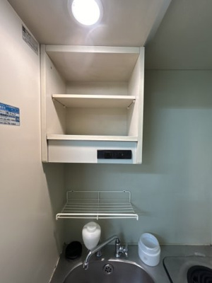 【設備】 | メゾン中町